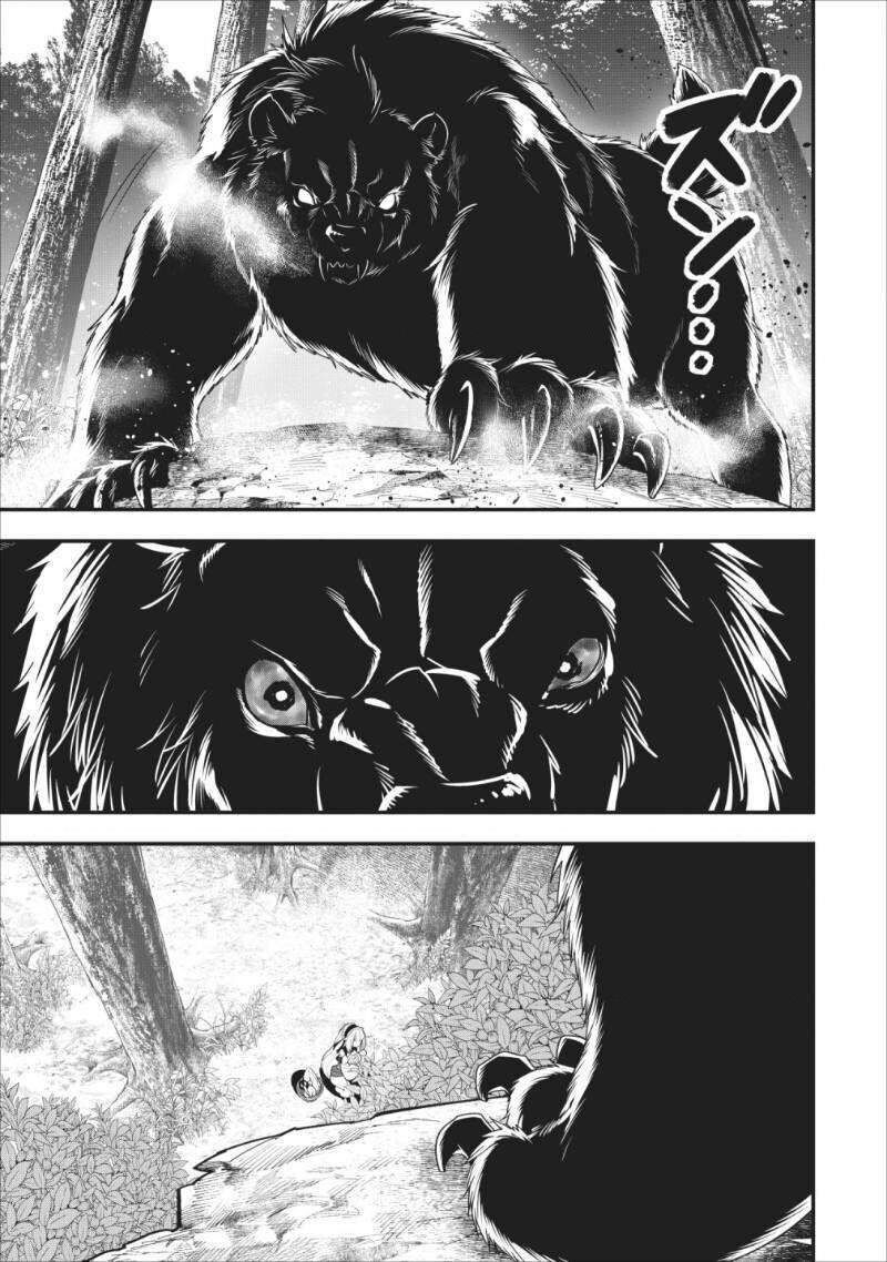 Mạo Hiểm Giả Hạng A Về Hưu Trồng Rau Nuôi Vợ Chapter 9 - Trang 2