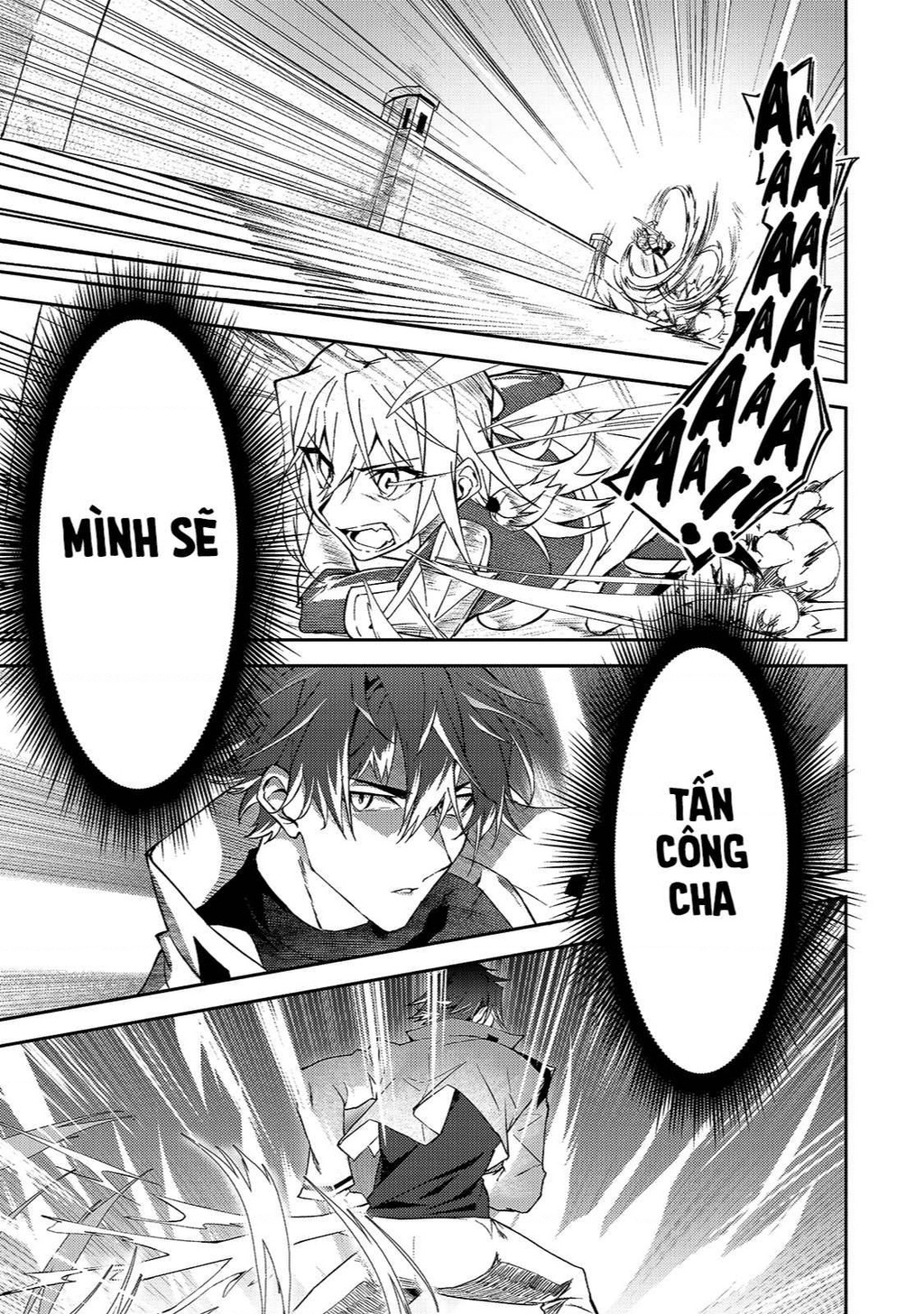 Mạo Hiểm Giả S-Rank Và 3 Cô Con Gái Thiên Tài Chapter 10 - Trang 2
