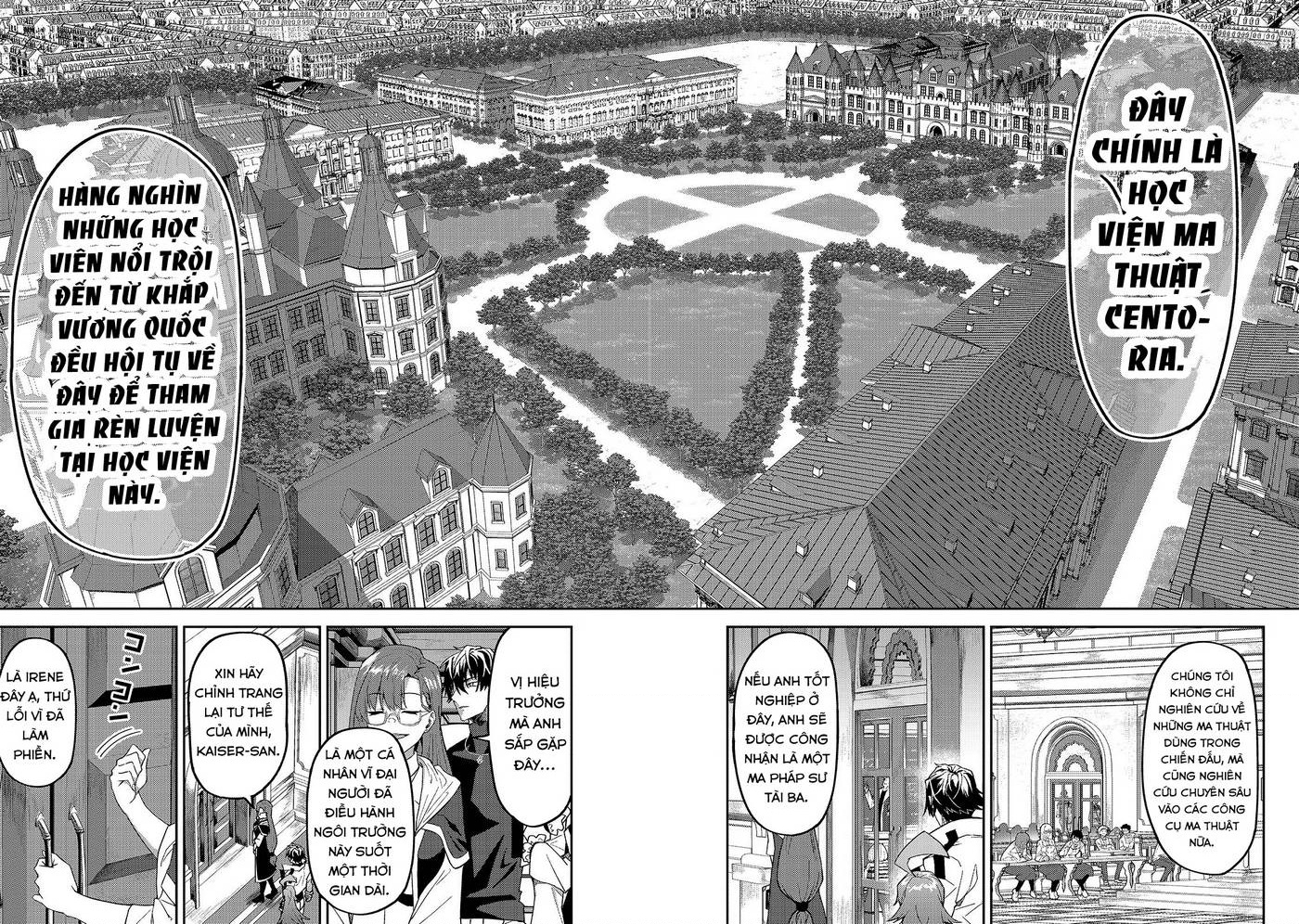 Mạo Hiểm Giả S-Rank Và 3 Cô Con Gái Thiên Tài Chapter 14 - Trang 2