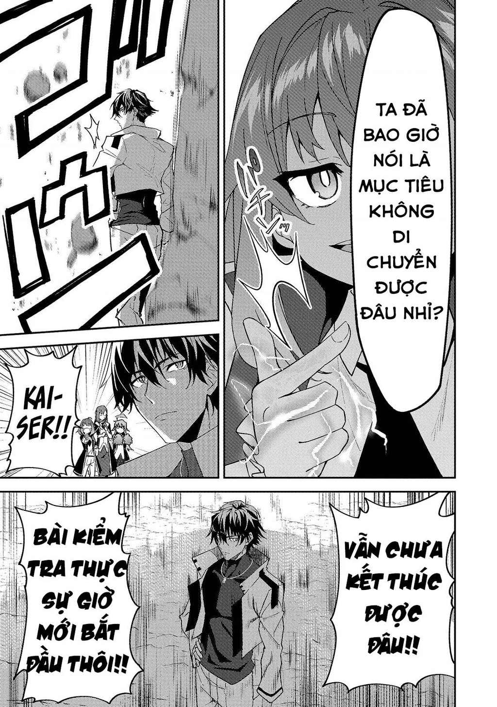 Mạo Hiểm Giả S-Rank Và 3 Cô Con Gái Thiên Tài Chapter 14 - Trang 2