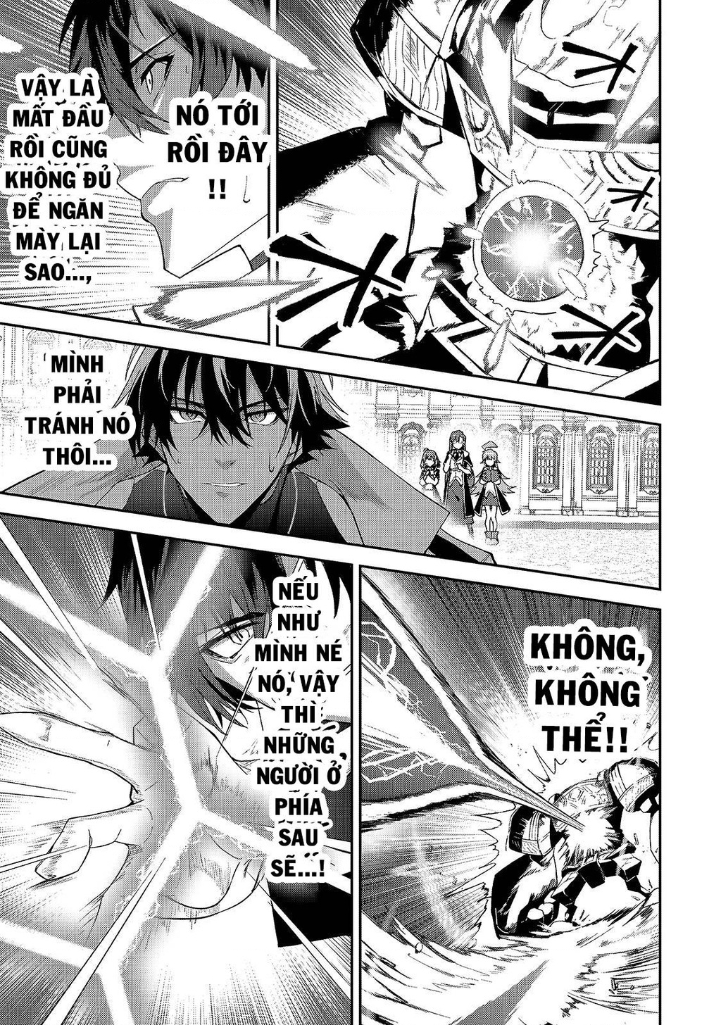 Mạo Hiểm Giả S-Rank Và 3 Cô Con Gái Thiên Tài Chapter 14 - Trang 2