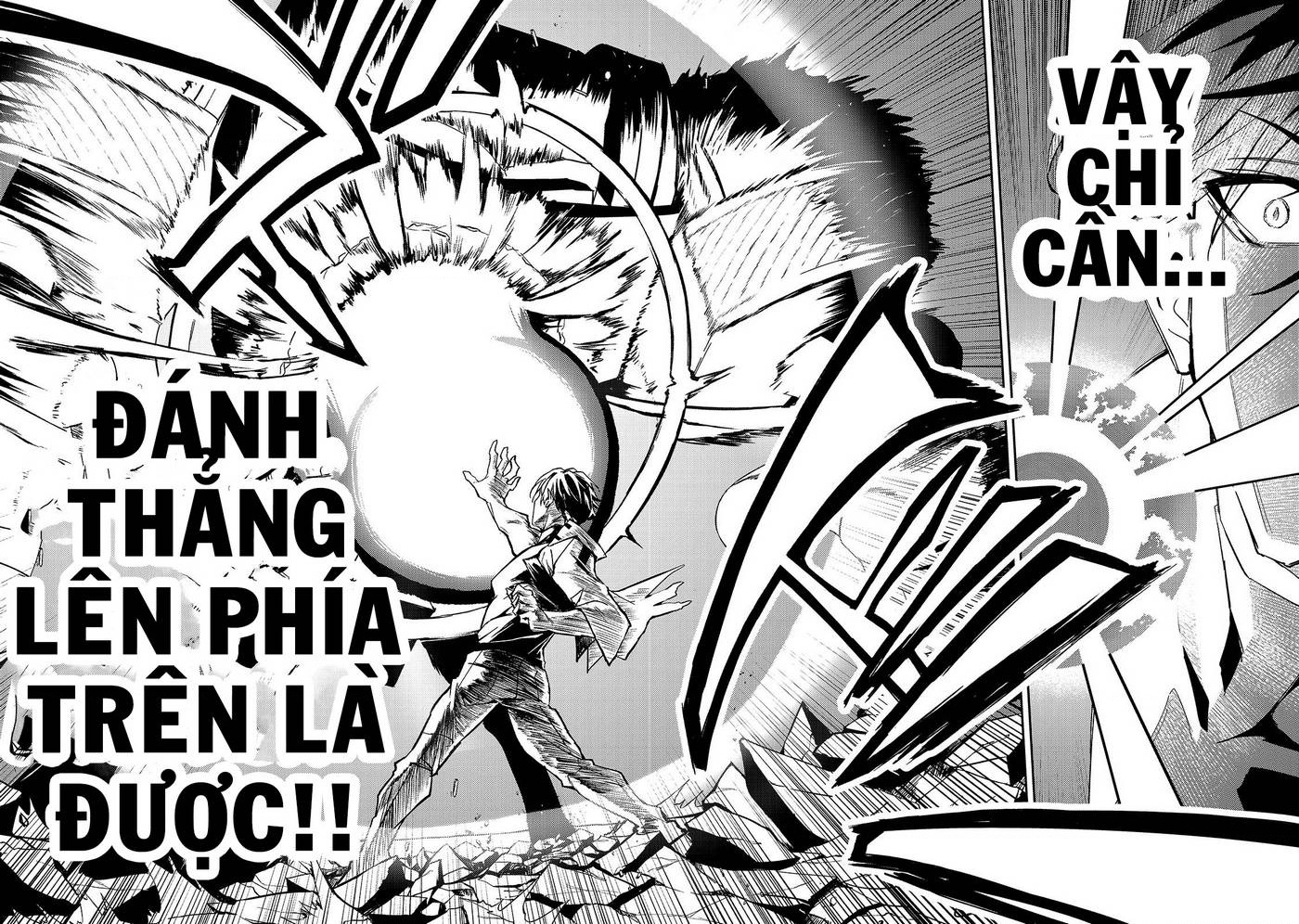 Mạo Hiểm Giả S-Rank Và 3 Cô Con Gái Thiên Tài Chapter 14 - Trang 2
