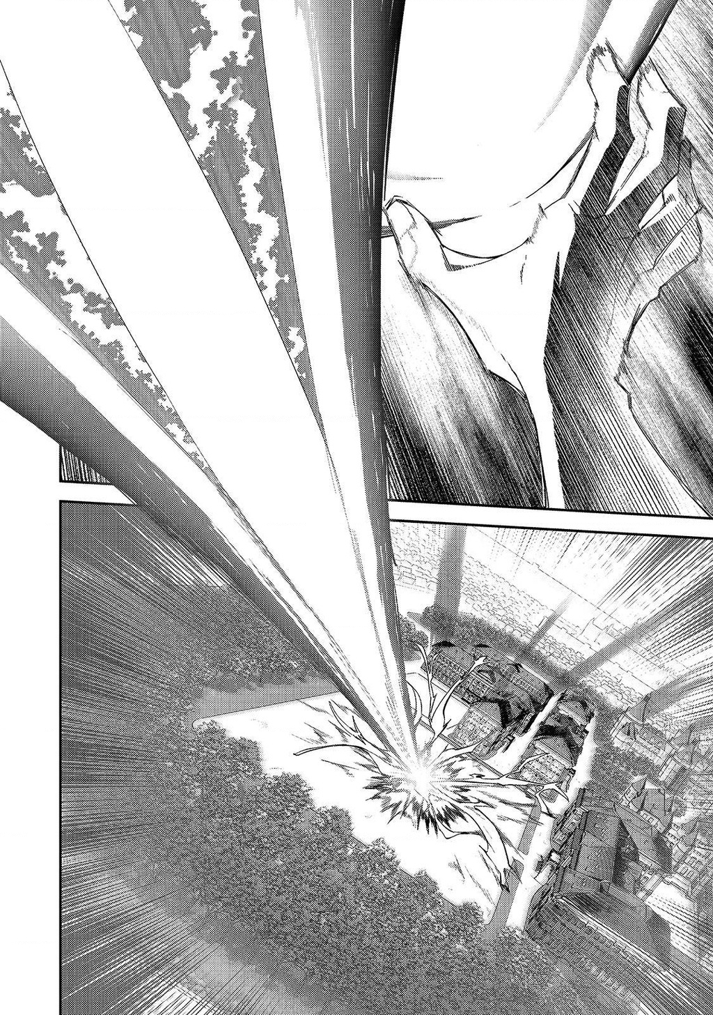 Mạo Hiểm Giả S-Rank Và 3 Cô Con Gái Thiên Tài Chapter 14 - Trang 2