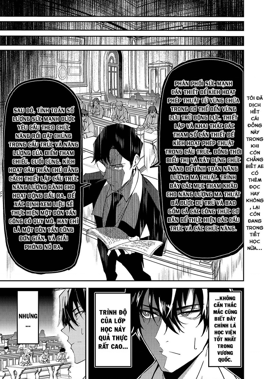 Mạo Hiểm Giả S-Rank Và 3 Cô Con Gái Thiên Tài Chapter 15 - Trang 2