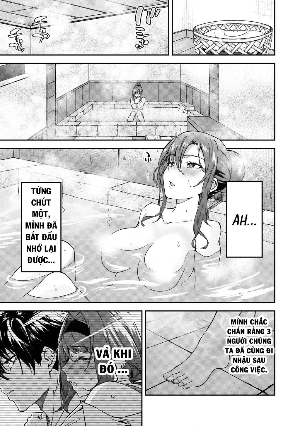 Mạo Hiểm Giả S-Rank Và 3 Cô Con Gái Thiên Tài Chapter 17 - Trang 2