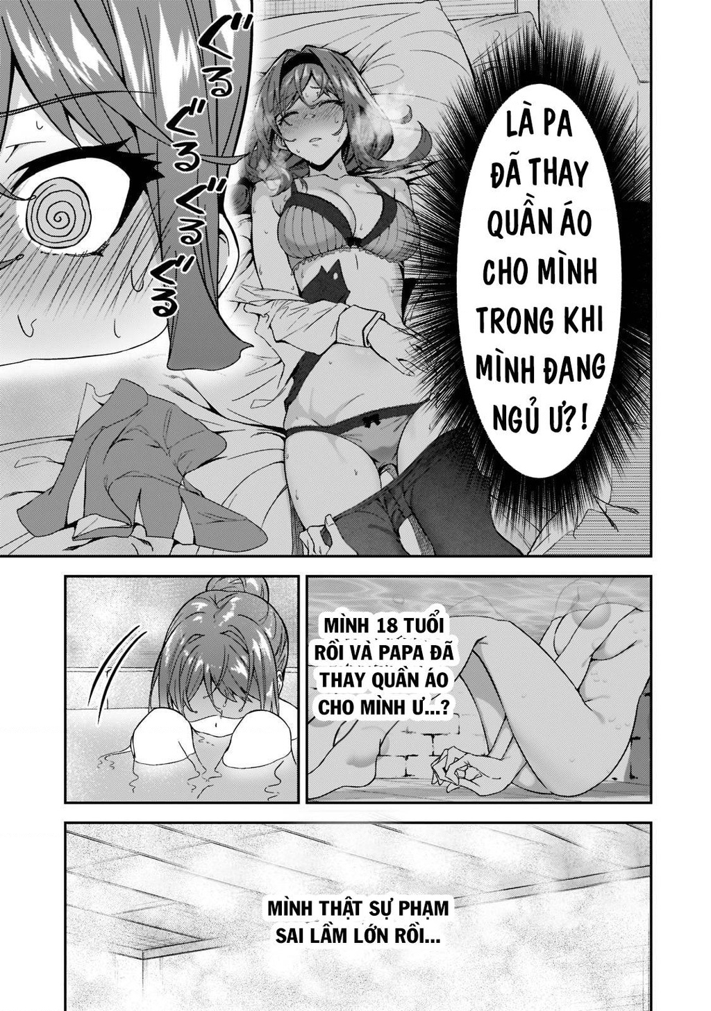 Mạo Hiểm Giả S-Rank Và 3 Cô Con Gái Thiên Tài Chapter 17 - Trang 2