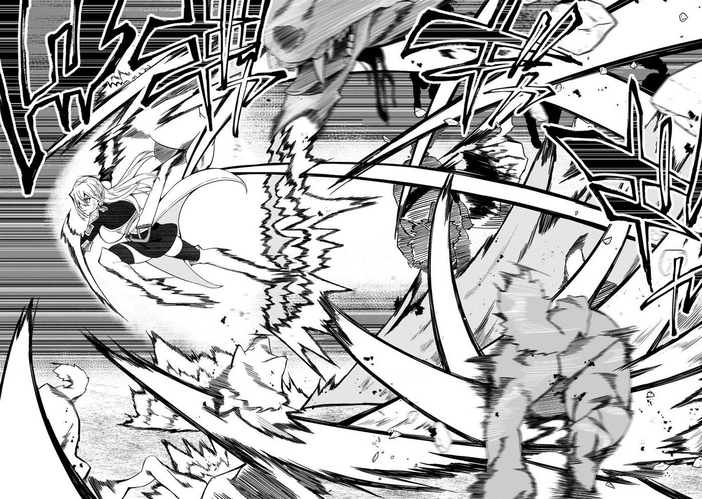 Mạo Hiểm Giả S-Rank Và 3 Cô Con Gái Thiên Tài Chapter 17 - Trang 2