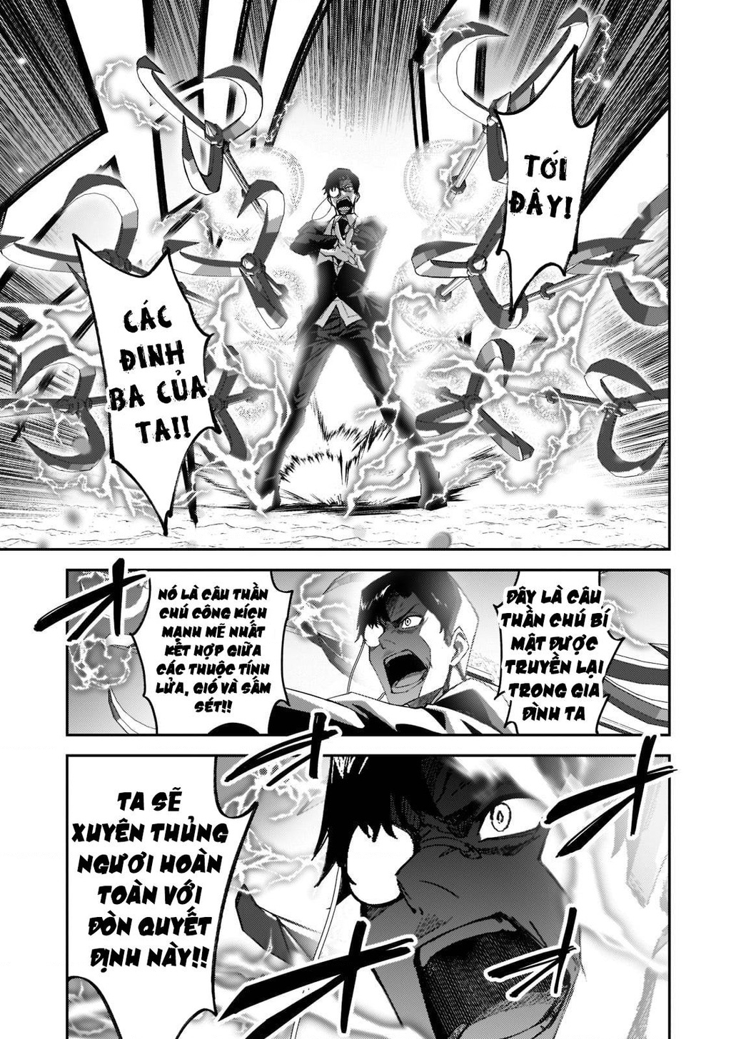 Mạo Hiểm Giả S-Rank Và 3 Cô Con Gái Thiên Tài Chapter 19 - Trang 2