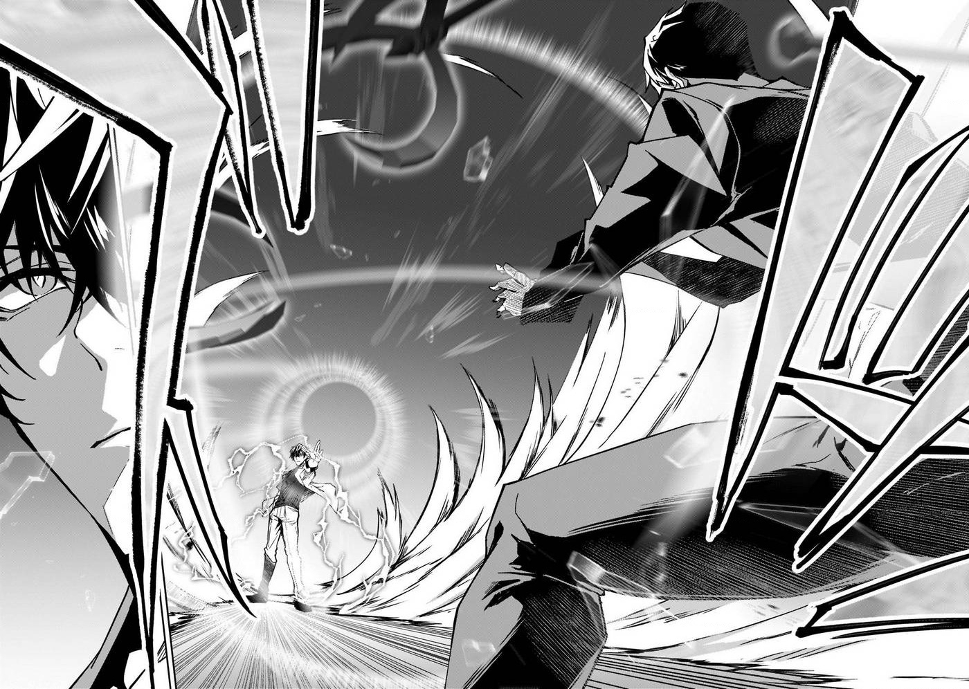Mạo Hiểm Giả S-Rank Và 3 Cô Con Gái Thiên Tài Chapter 19 - Trang 2