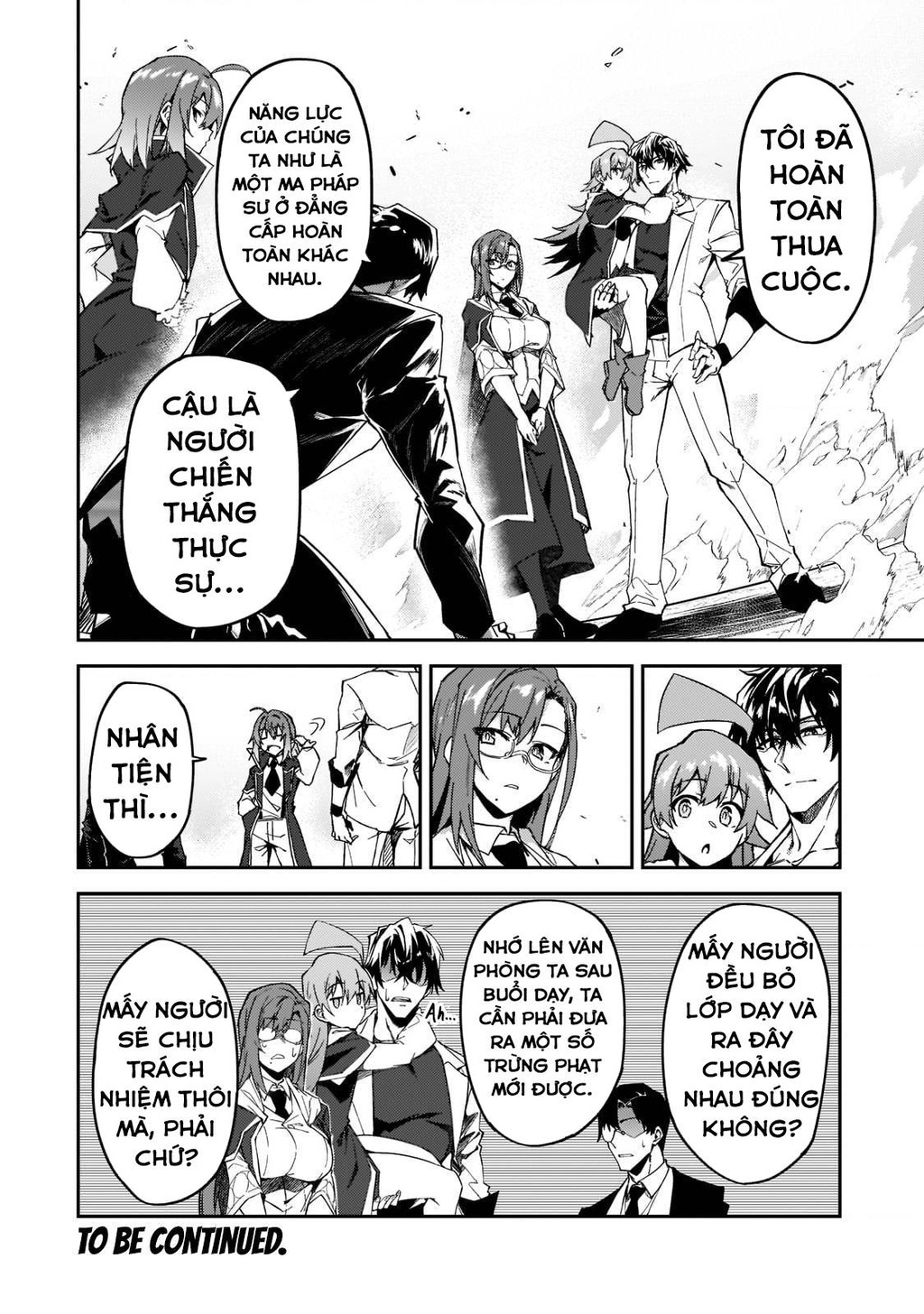 Mạo Hiểm Giả S-Rank Và 3 Cô Con Gái Thiên Tài Chapter 19 - Trang 2