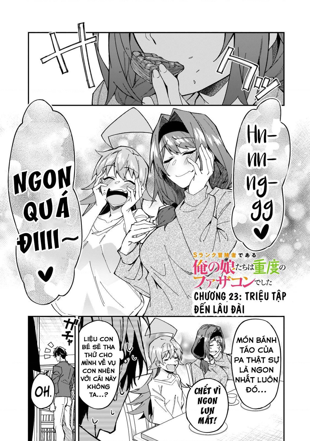 Mạo Hiểm Giả S-Rank Và 3 Cô Con Gái Thiên Tài Chapter 23 - Trang 2