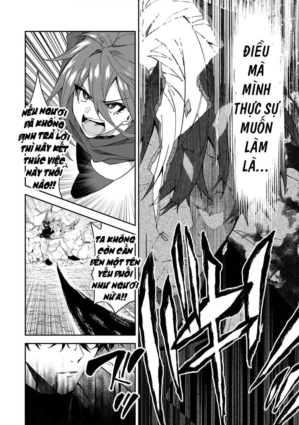 Mạo Hiểm Giả S-Rank Và 3 Cô Con Gái Thiên Tài Chapter 29 - Trang 2