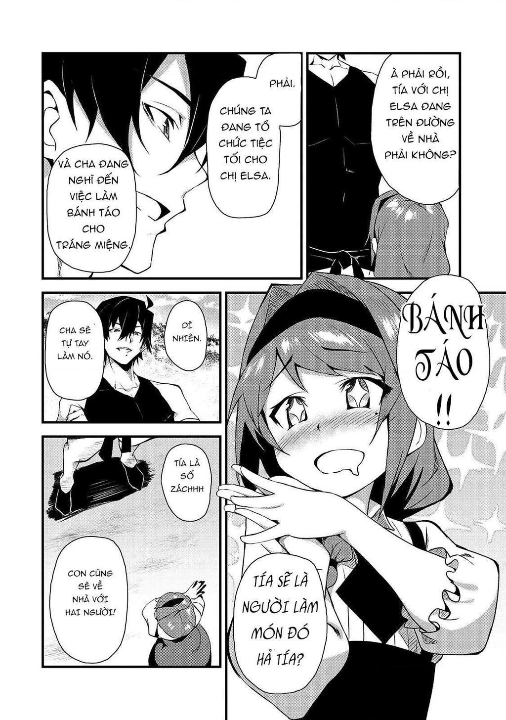 Mạo Hiểm Giả S-Rank Và 3 Cô Con Gái Thiên Tài Chapter 3 - Trang 2