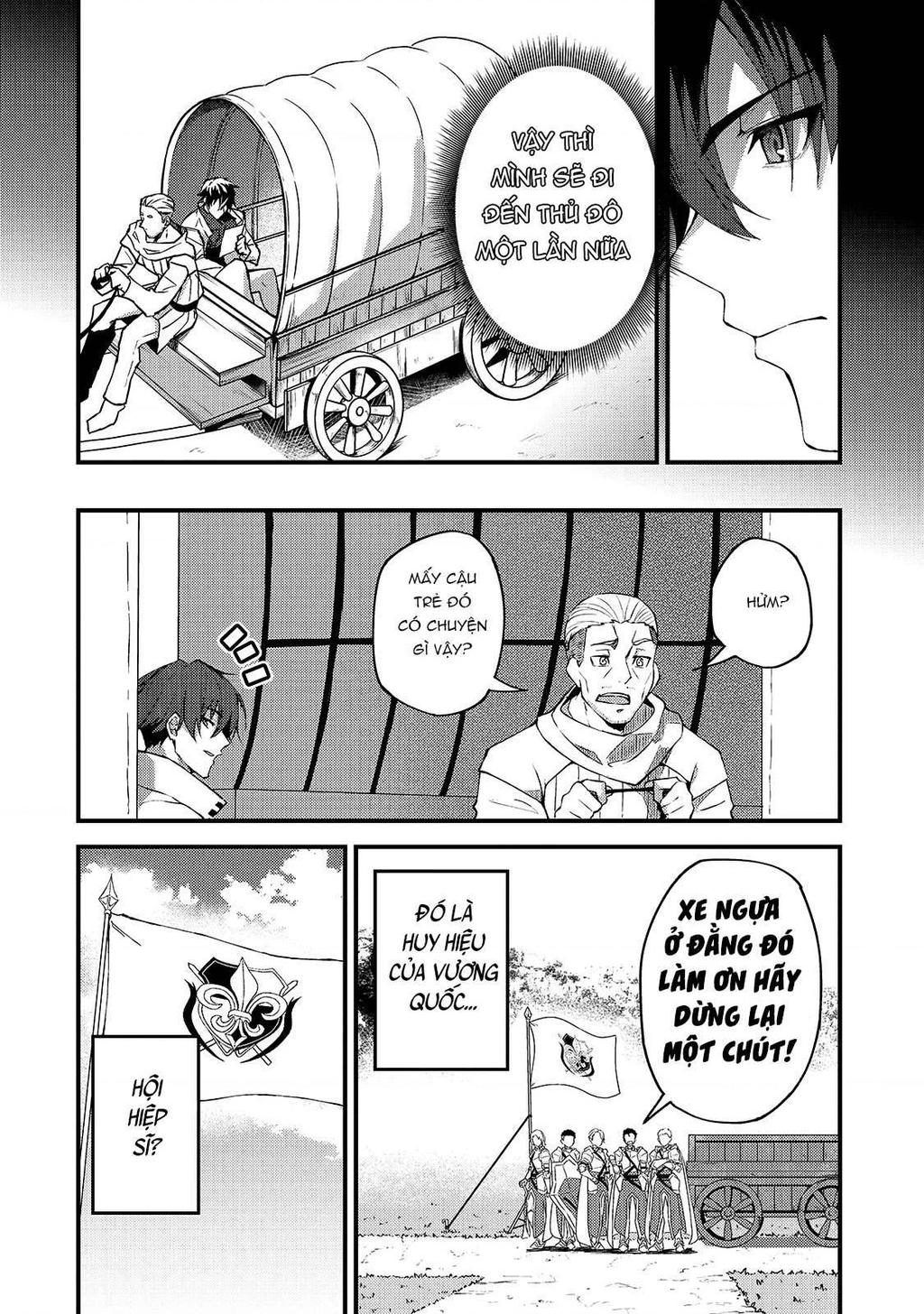 Mạo Hiểm Giả S-Rank Và 3 Cô Con Gái Thiên Tài Chapter 7 - Trang 2