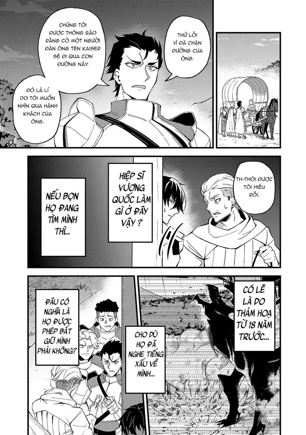 Mạo Hiểm Giả S-Rank Và 3 Cô Con Gái Thiên Tài Chapter 7 - Trang 2