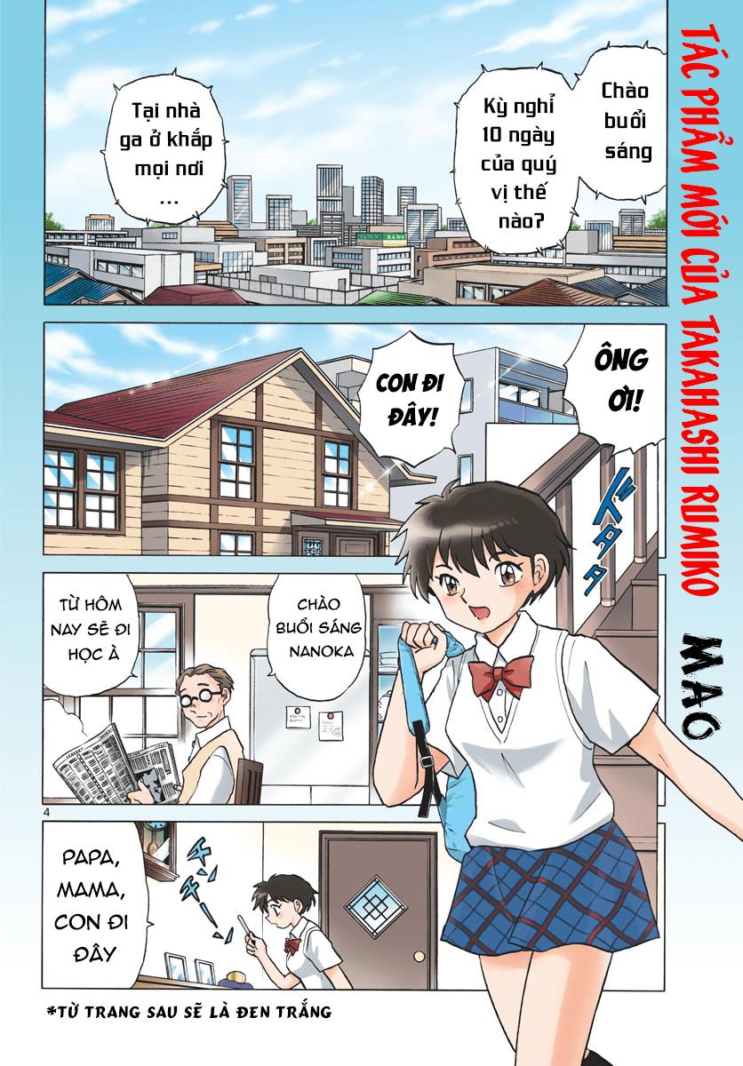 Mao (Takahashi Rumiko) Chapter 1 - Trang 2