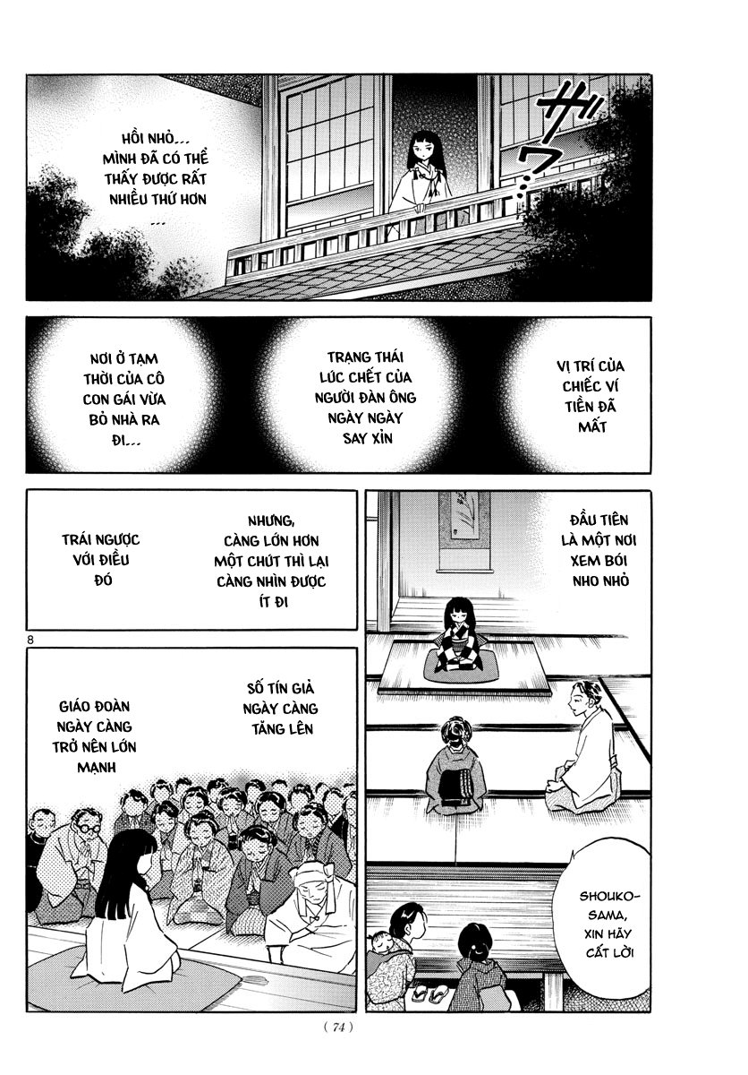 Mao (Takahashi Rumiko) Chapter 10 - Trang 2