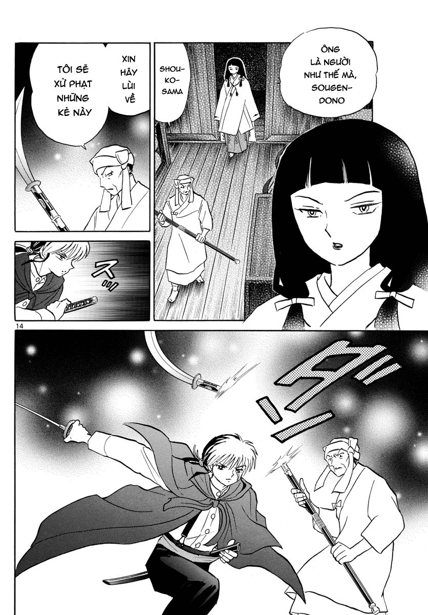 Mao (Takahashi Rumiko) Chapter 10 - Trang 2