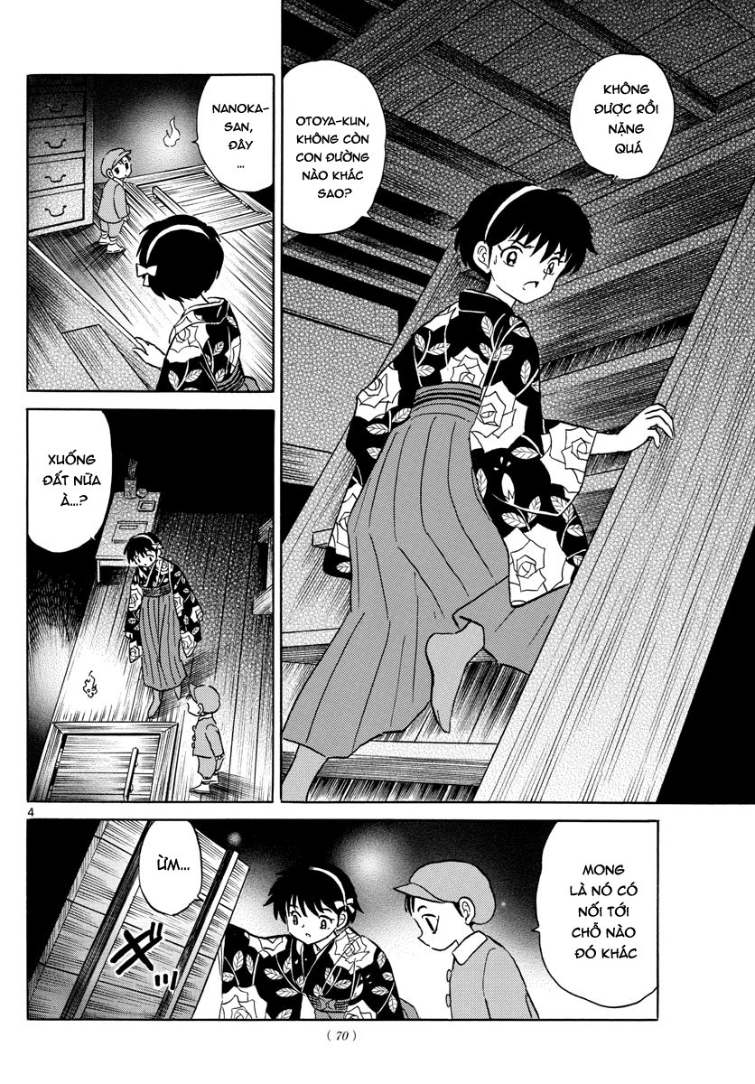 Mao (Takahashi Rumiko) Chapter 10 - Trang 2