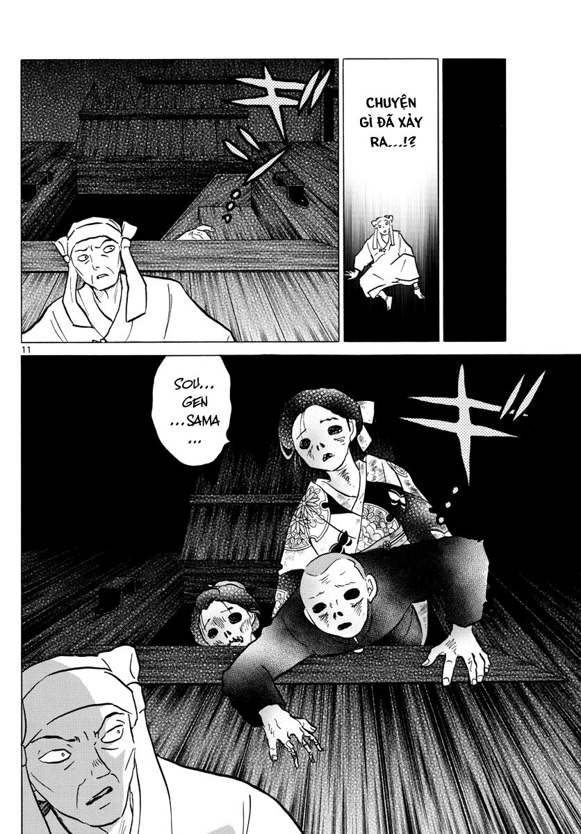 Mao (Takahashi Rumiko) Chapter 11 - Trang 2