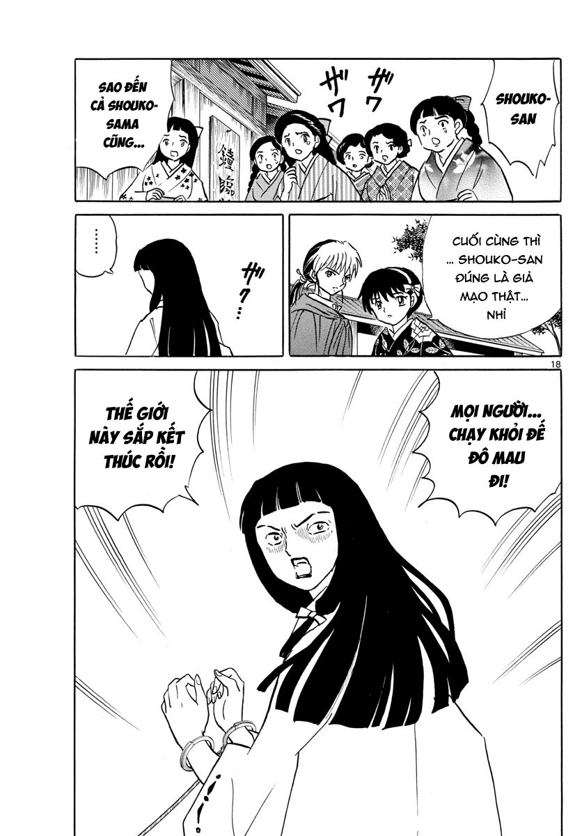 Mao (Takahashi Rumiko) Chapter 11 - Trang 2