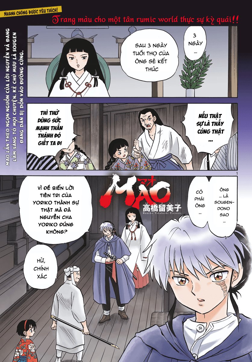 Mao (Takahashi Rumiko) Chapter 11 - Trang 2