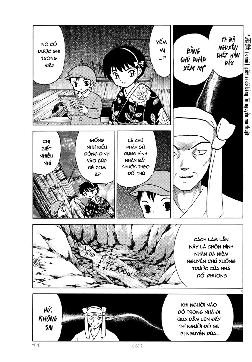 Mao (Takahashi Rumiko) Chapter 11 - Trang 2