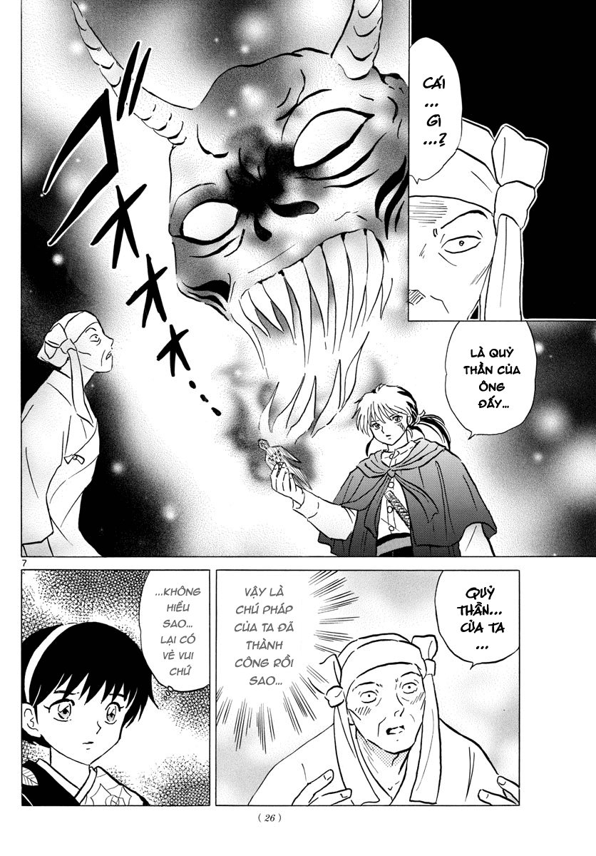 Mao (Takahashi Rumiko) Chapter 11 - Trang 2