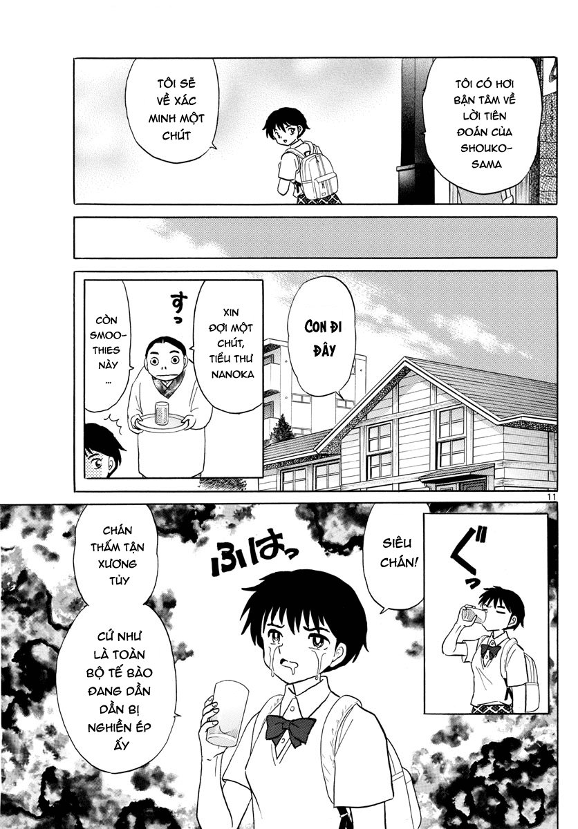 Mao (Takahashi Rumiko) Chapter 12 - Trang 2