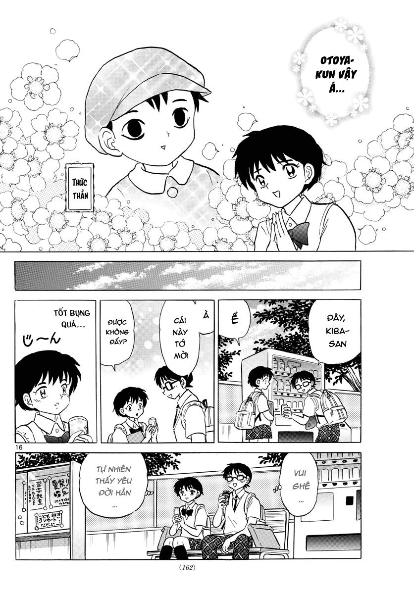 Mao (Takahashi Rumiko) Chapter 12 - Trang 2