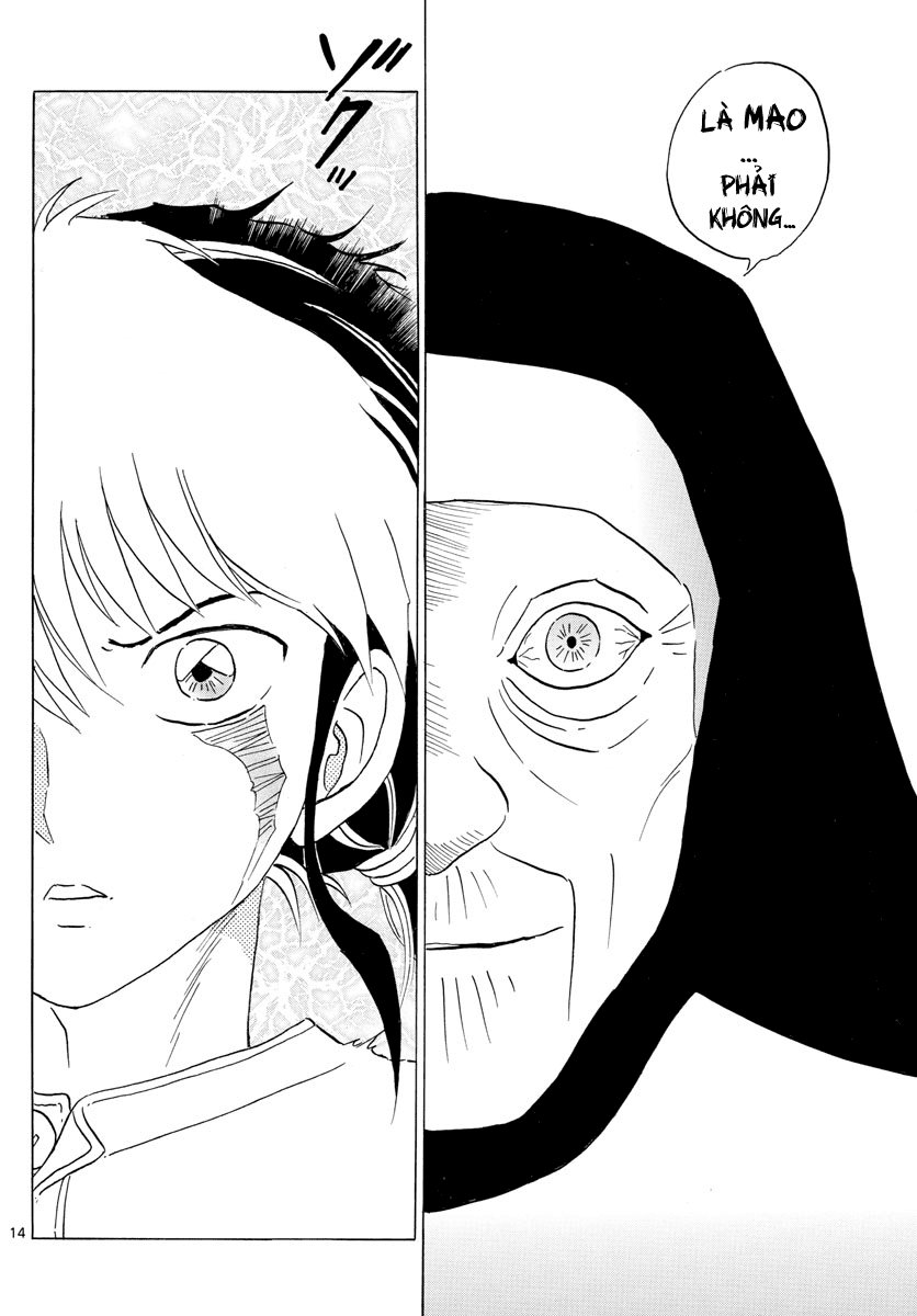 Mao (Takahashi Rumiko) Chapter 13 - Trang 2