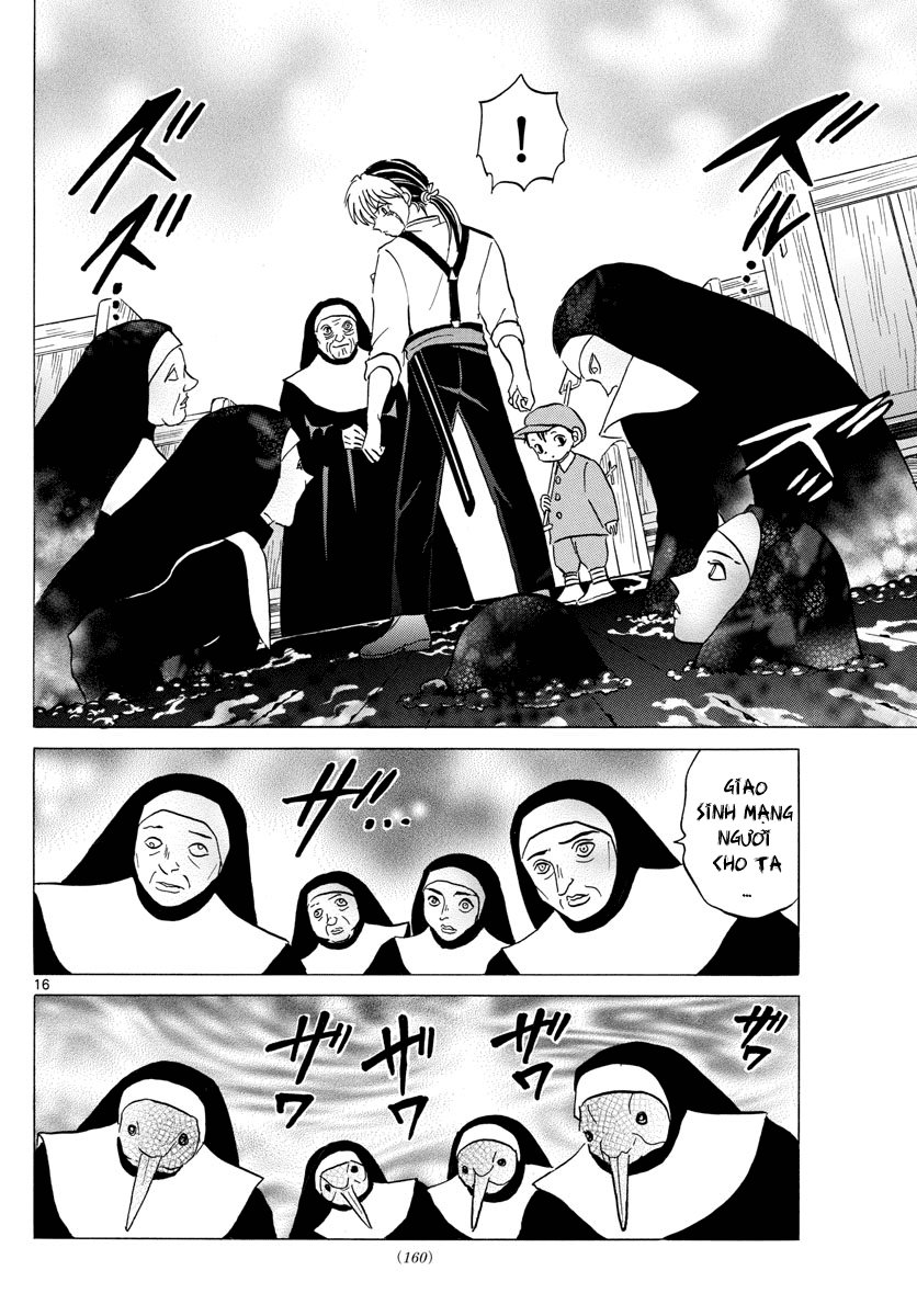 Mao (Takahashi Rumiko) Chapter 13 - Trang 2