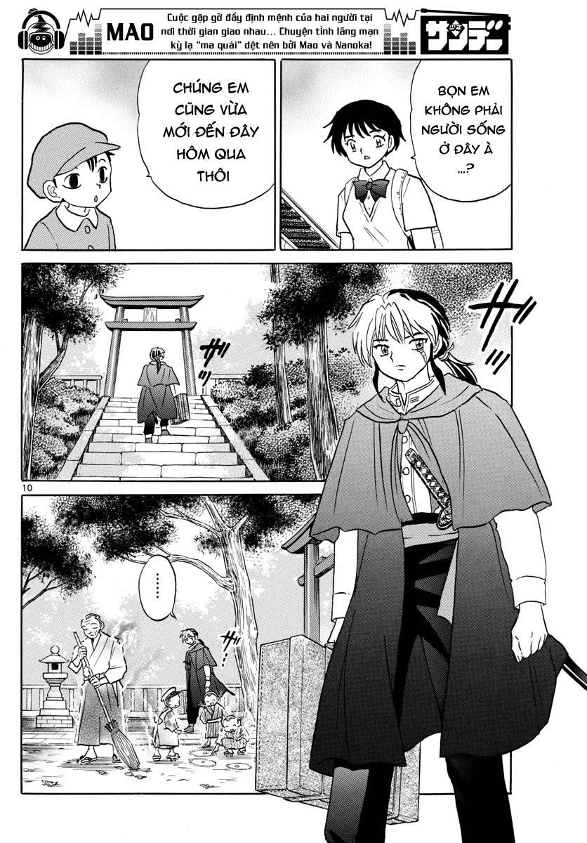 Mao (Takahashi Rumiko) Chapter 2 - Trang 2