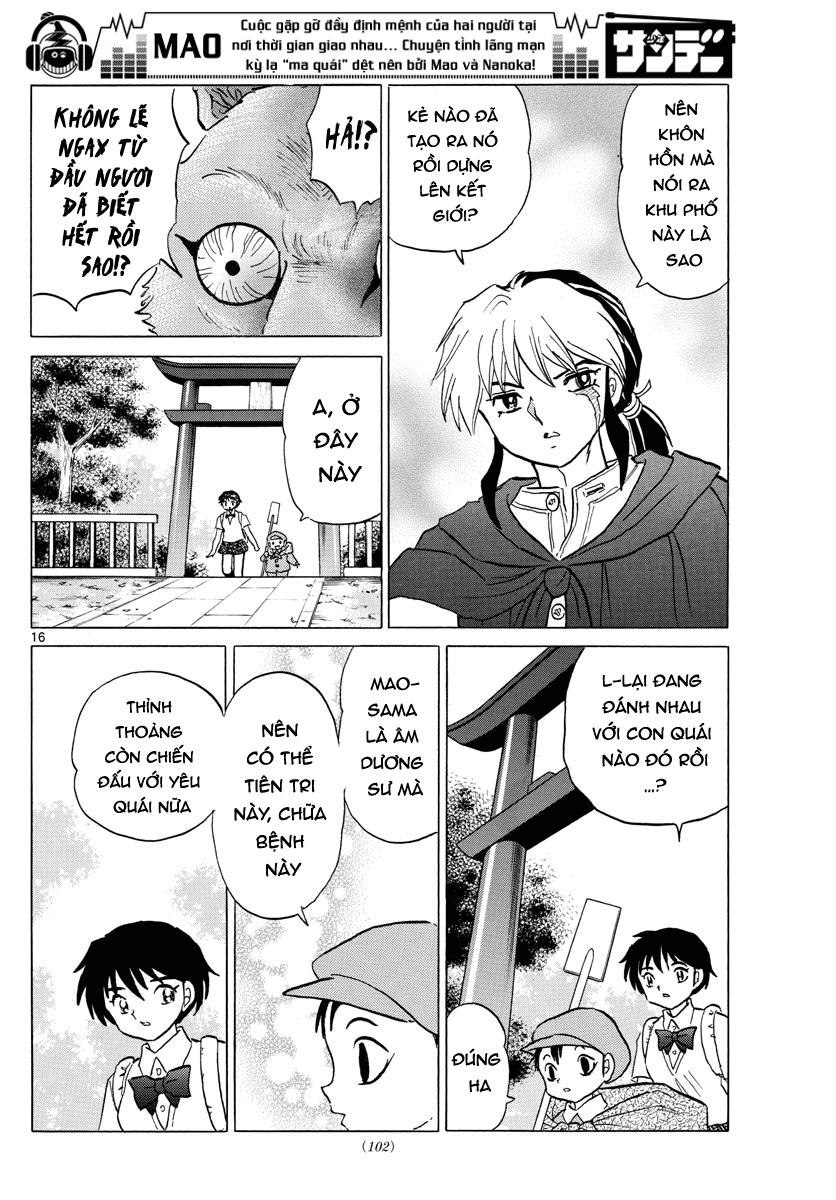 Mao (Takahashi Rumiko) Chapter 2 - Trang 2