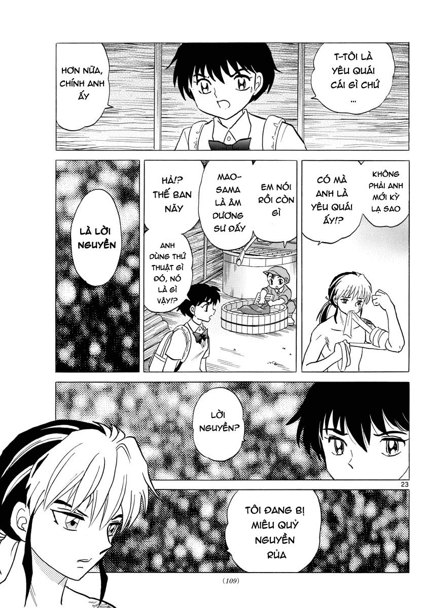 Mao (Takahashi Rumiko) Chapter 2 - Trang 2