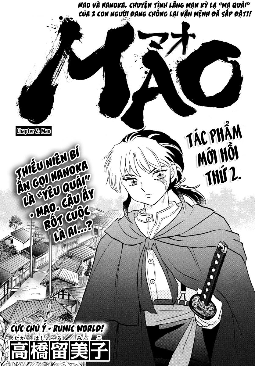Mao (Takahashi Rumiko) Chapter 2 - Trang 2