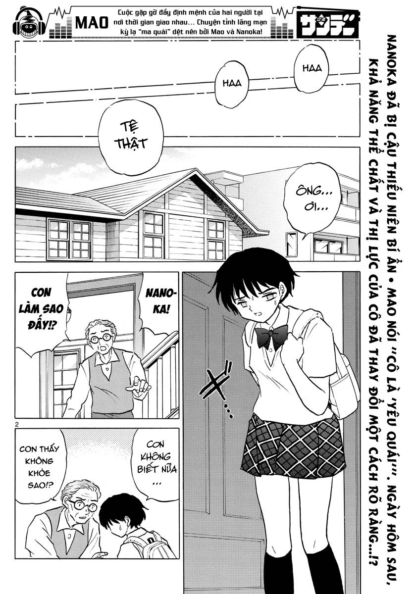 Mao (Takahashi Rumiko) Chapter 2 - Trang 2