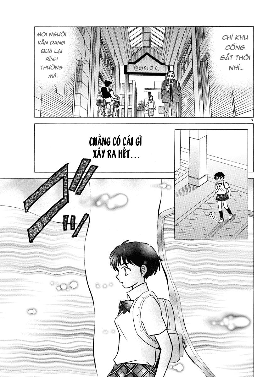 Mao (Takahashi Rumiko) Chapter 2 - Trang 2