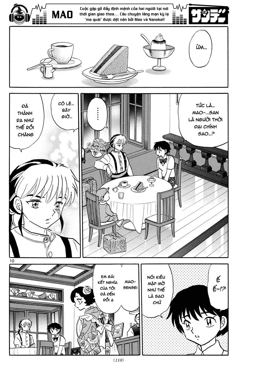 Mao (Takahashi Rumiko) Chapter 3 - Trang 2