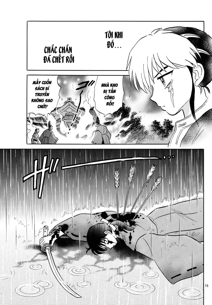 Mao (Takahashi Rumiko) Chapter 3 - Trang 2