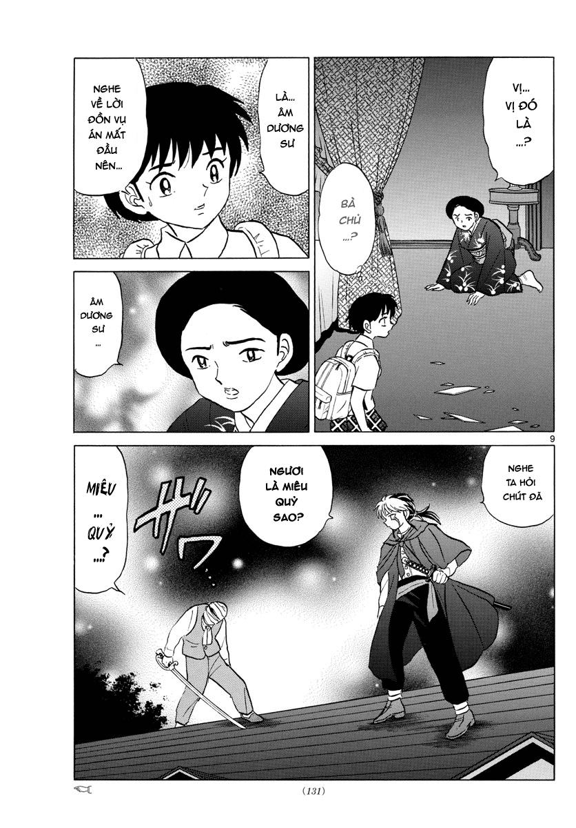 Mao (Takahashi Rumiko) Chapter 4 - Trang 2