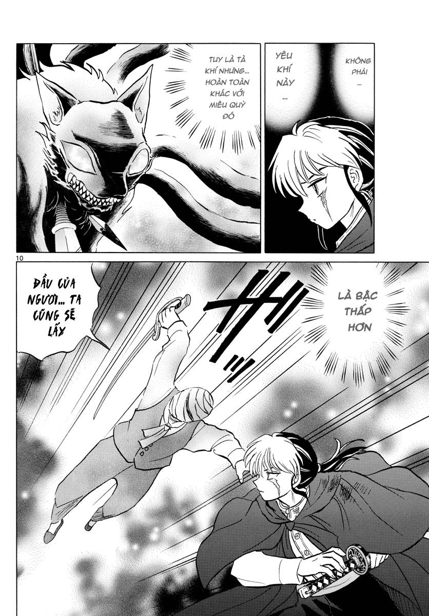 Mao (Takahashi Rumiko) Chapter 4 - Trang 2