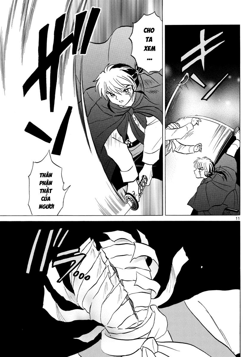 Mao (Takahashi Rumiko) Chapter 4 - Trang 2