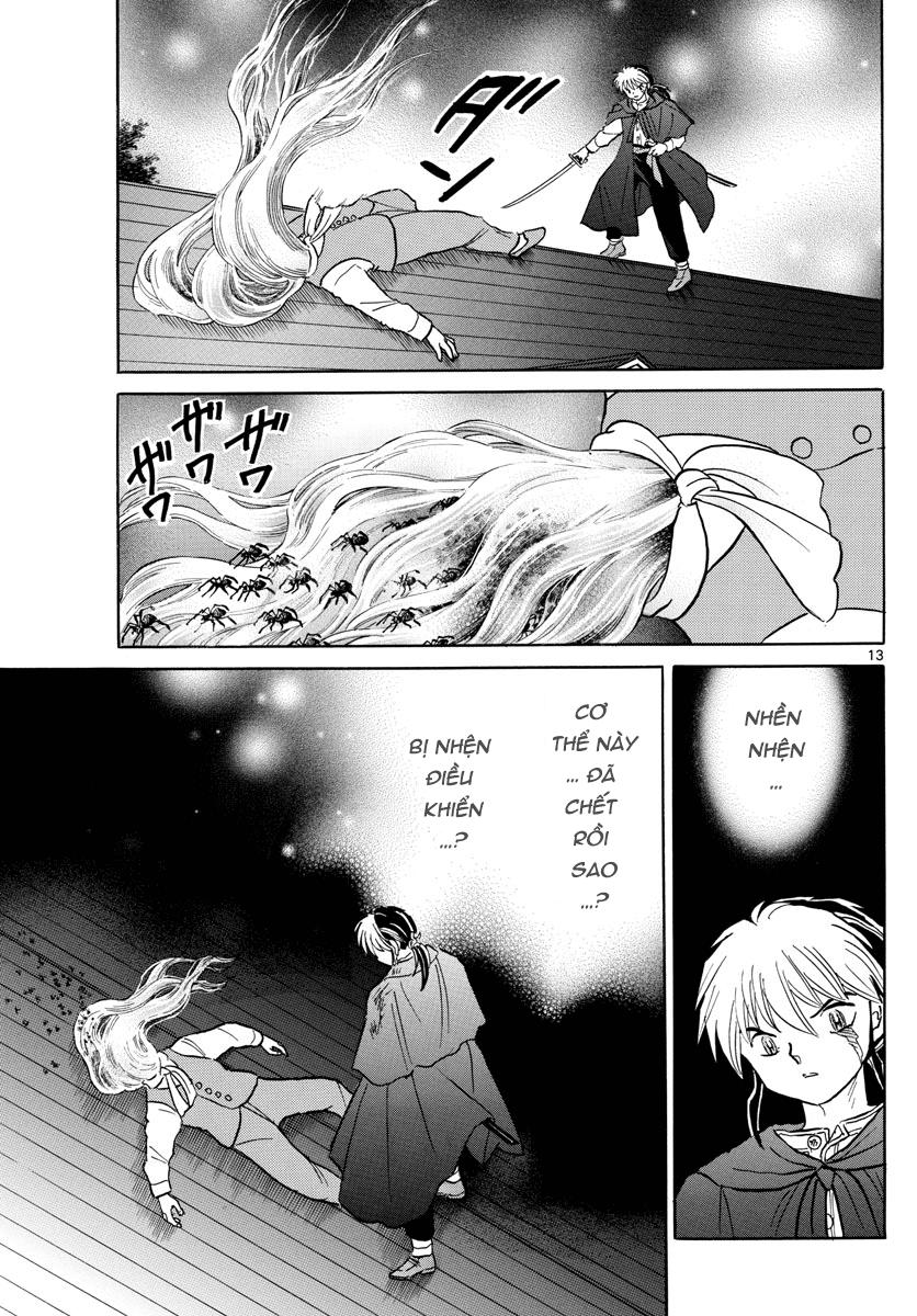 Mao (Takahashi Rumiko) Chapter 4 - Trang 2