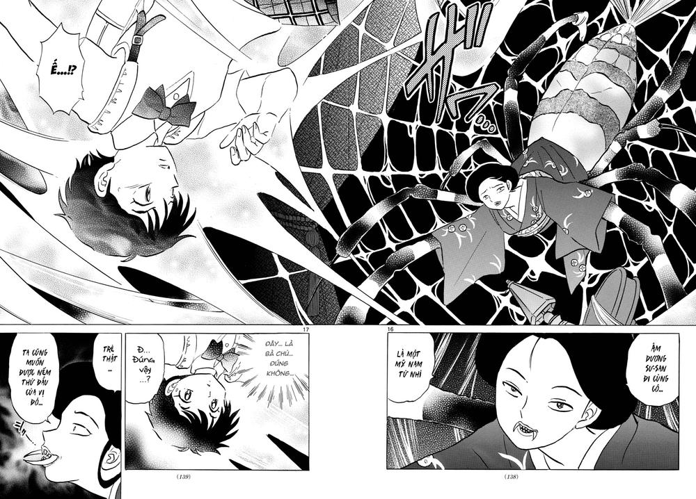 Mao (Takahashi Rumiko) Chapter 4 - Trang 2