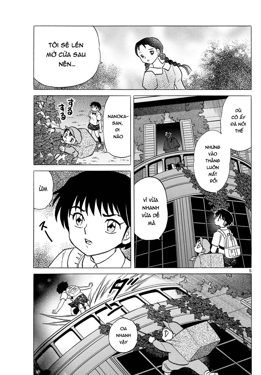 Mao (Takahashi Rumiko) Chapter 4 - Trang 2