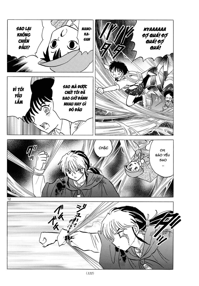 Mao (Takahashi Rumiko) Chapter 5 - Trang 2