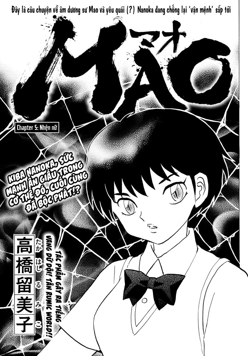 Mao (Takahashi Rumiko) Chapter 5 - Trang 2