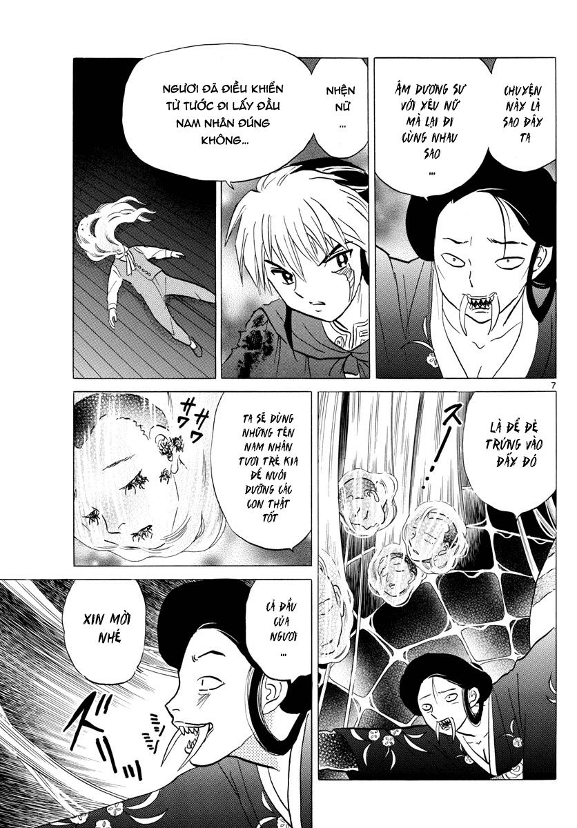 Mao (Takahashi Rumiko) Chapter 5 - Trang 2