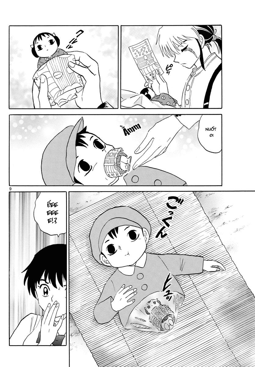 Mao (Takahashi Rumiko) Chapter 6 - Trang 2